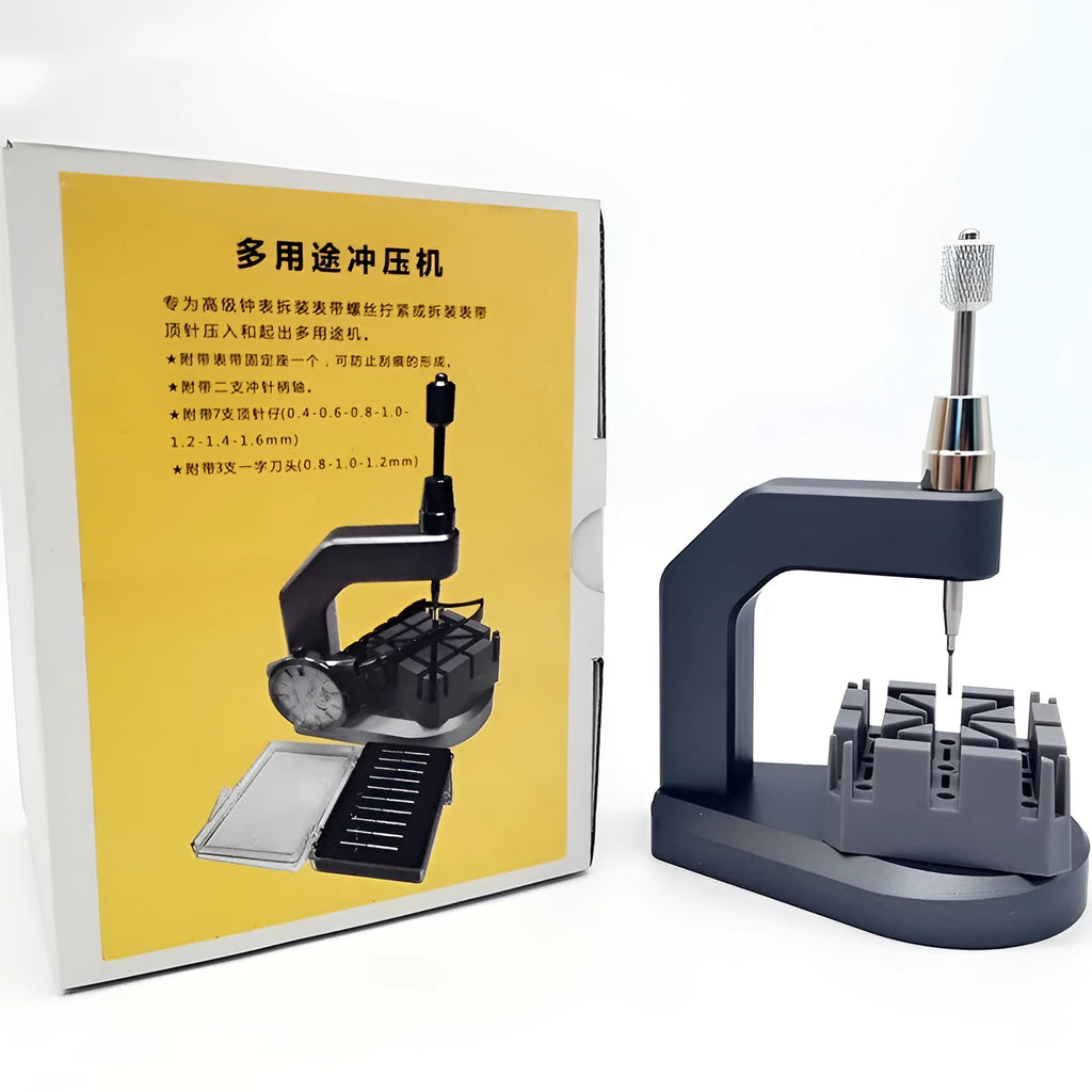 Silver tool steel press strap removal tool for watches and jewellery with metric blades.