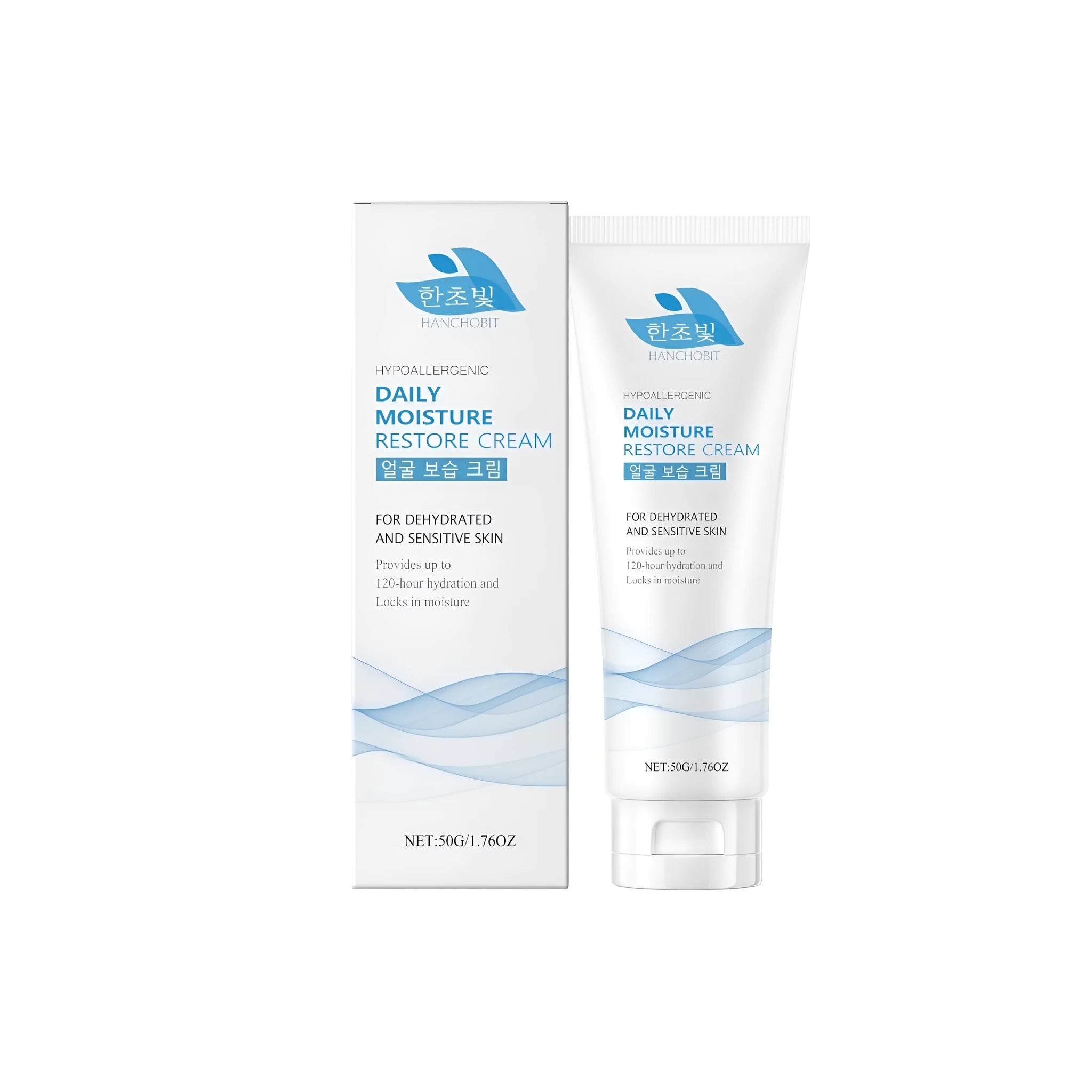 50g facial moisturising cream jar with hyaluronic acid and ceramide NP
