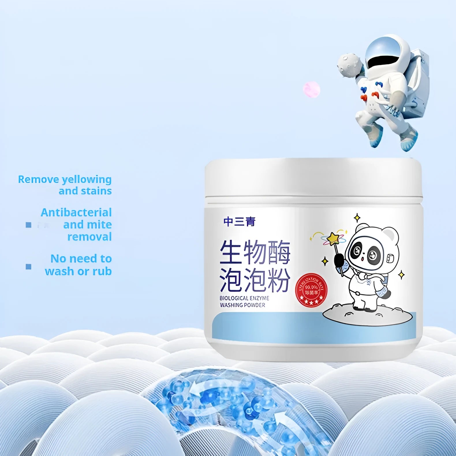 Bottle of biological enzyme active oxygen bubble powder laundry detergent for stain removal