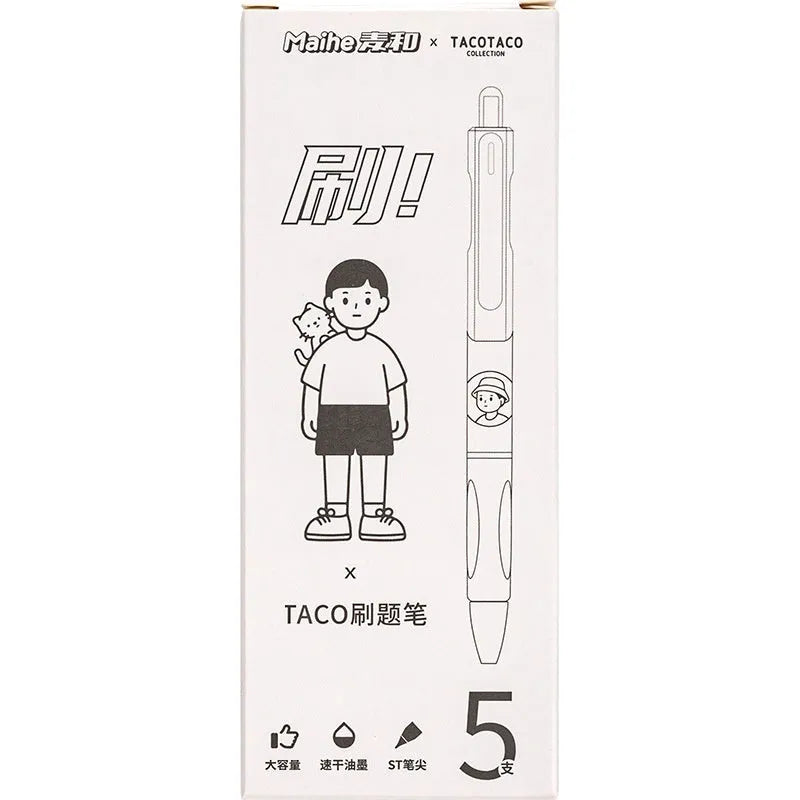 Five white plastic ballpoint pens with 0.5mm tips and black ink displayed together