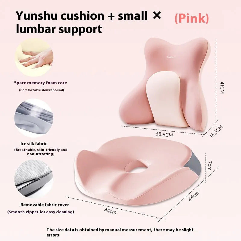 Ergonomic waist cushion in a solid colour with memory foam support and a removable cover.