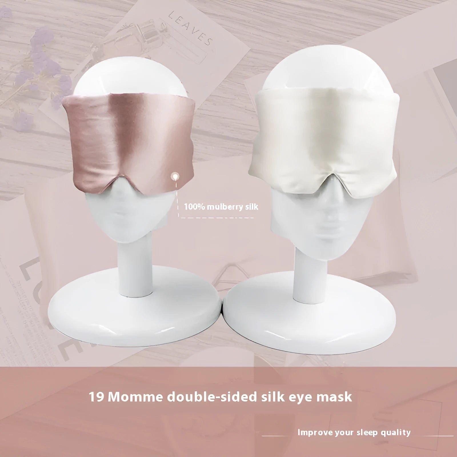 Mulberry silk sleep mask in champagne gold colour, shown folded.