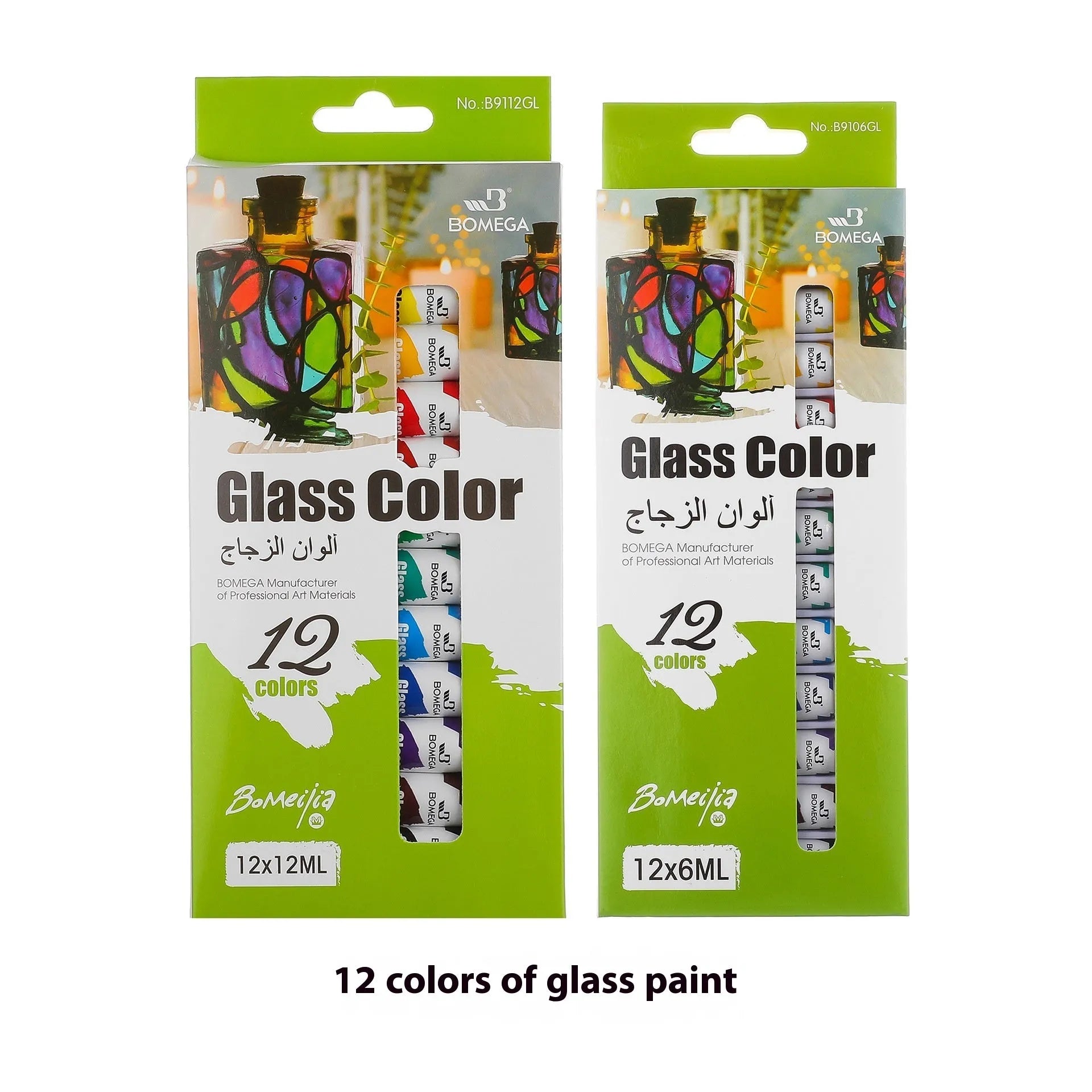 Set of twelve coloured paint tubes for acrylic, gouache, watercolour, and oil painting in 12ml and 6ml sizes.