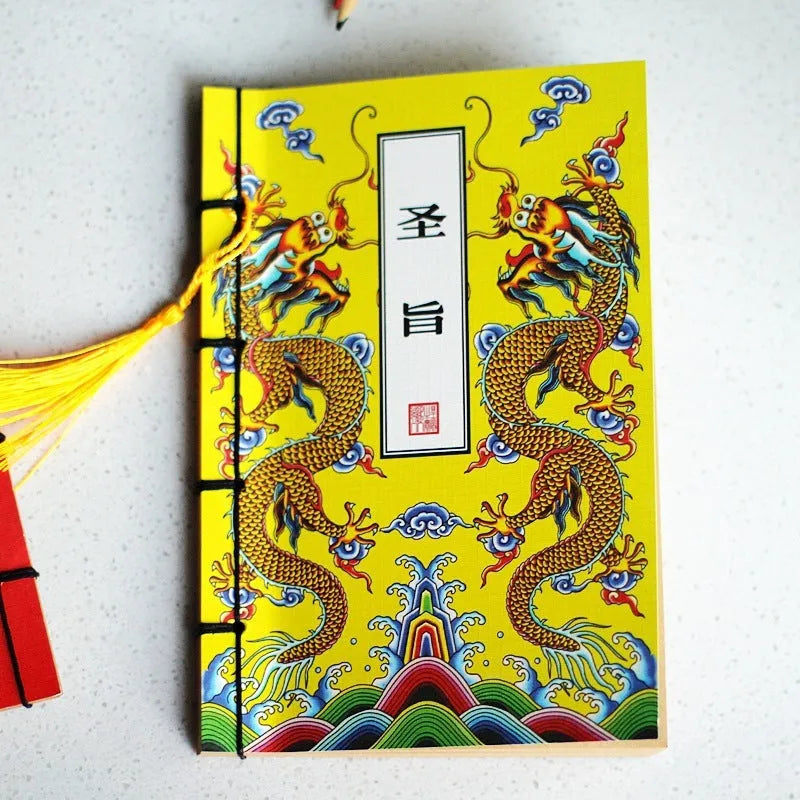 A5 antique wire-bound notebook with retro painting cover, thread binding, and black tassels.