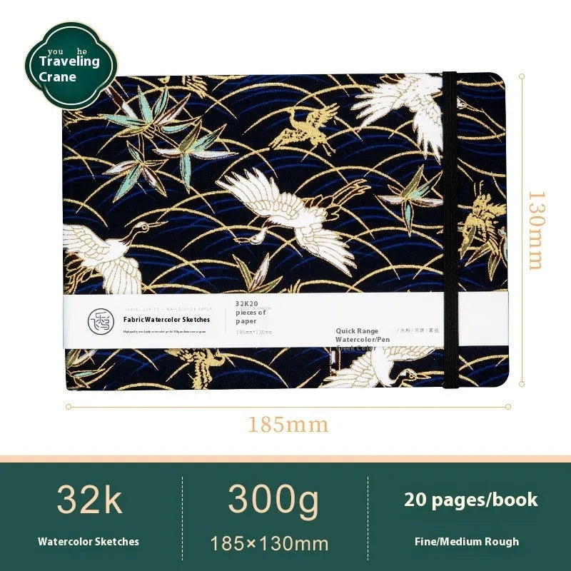 Feiluniao handmade fabric watercolour sketchbook with decorative cover, shown at 185mm length.