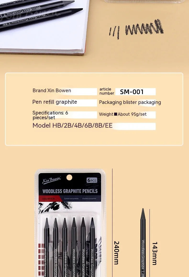Set of six wood-free graphite full lead sketching pencils in grades HB, 2B, 4B, 6B, 8B, and EE.