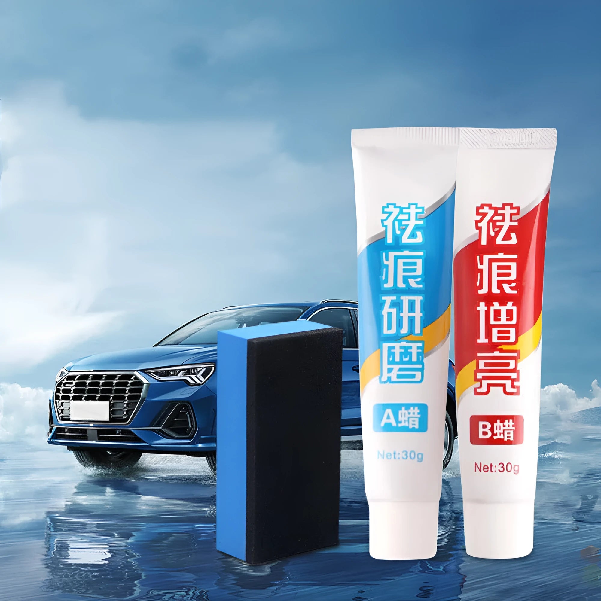 Car repair wax kit showing bottles of A wax and B wax with a frosted sponge mop for paint scratch removal and polishing.