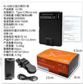 Portable LED fill light with clip attachment for mobile phone photography measuring 10.4 x 7.5 x 12.5 cm