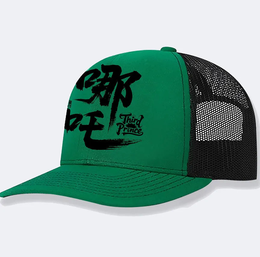 Men's casual polyester baseball cap shown in available colours: white, pink, blue, green, black, grey