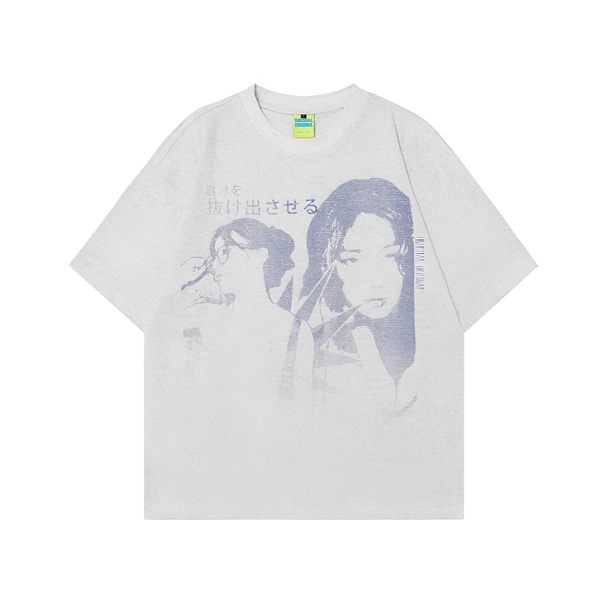 Men's grey cotton T-shirt with retro character design print and short sleeves