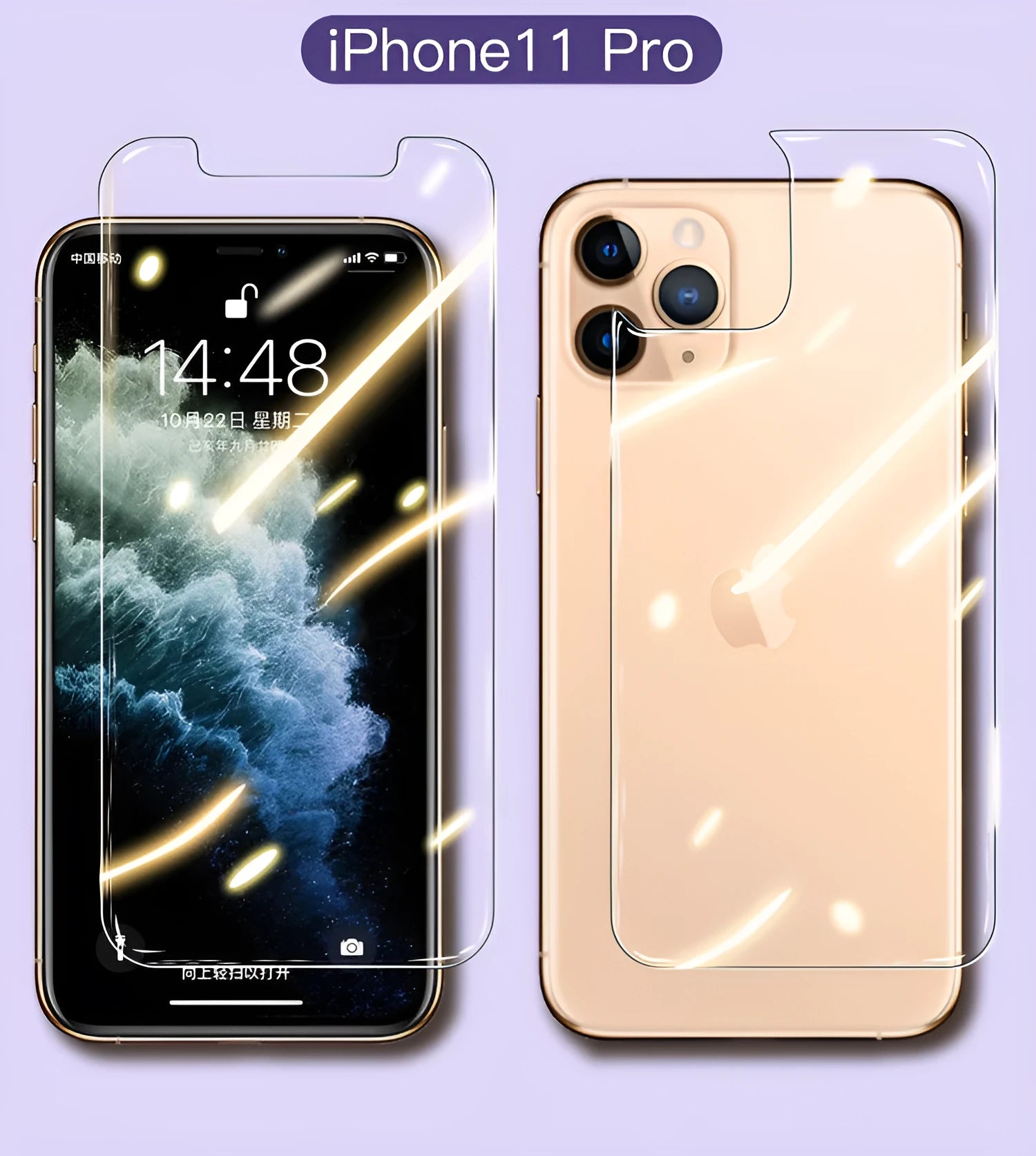 Apple iPhone tempered glass screen protector film for front and rear protection.