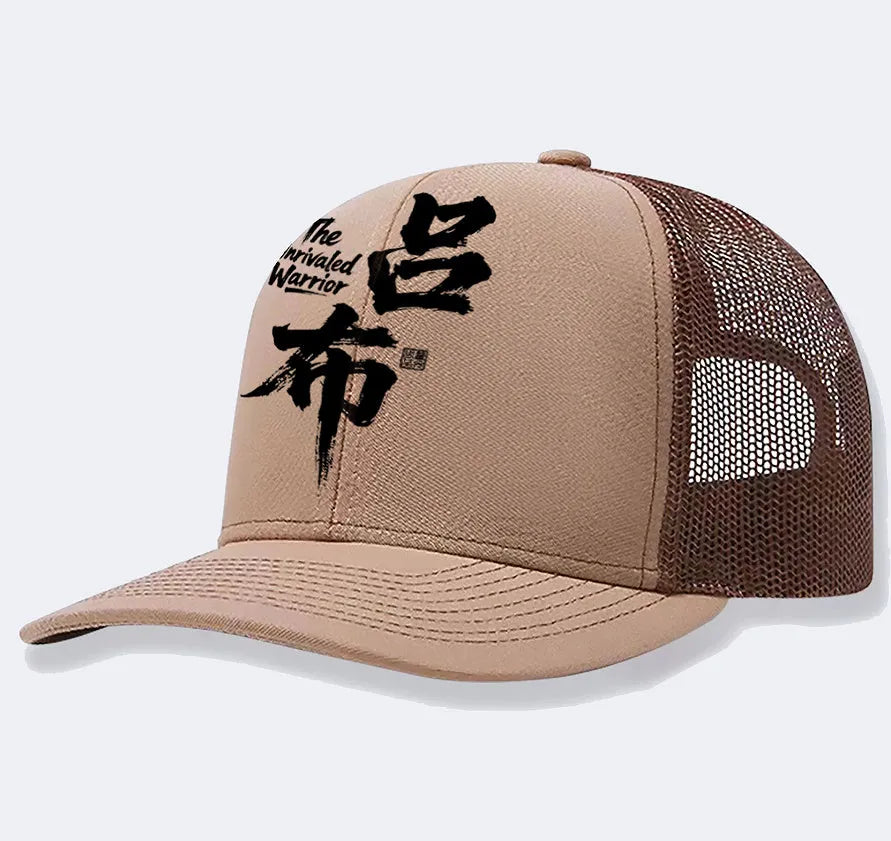 Men's casual polyester baseball cap shown in a selection of seven different colours.