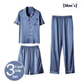 Men's three-piece ice silk home wear suit in thin fabric for summer