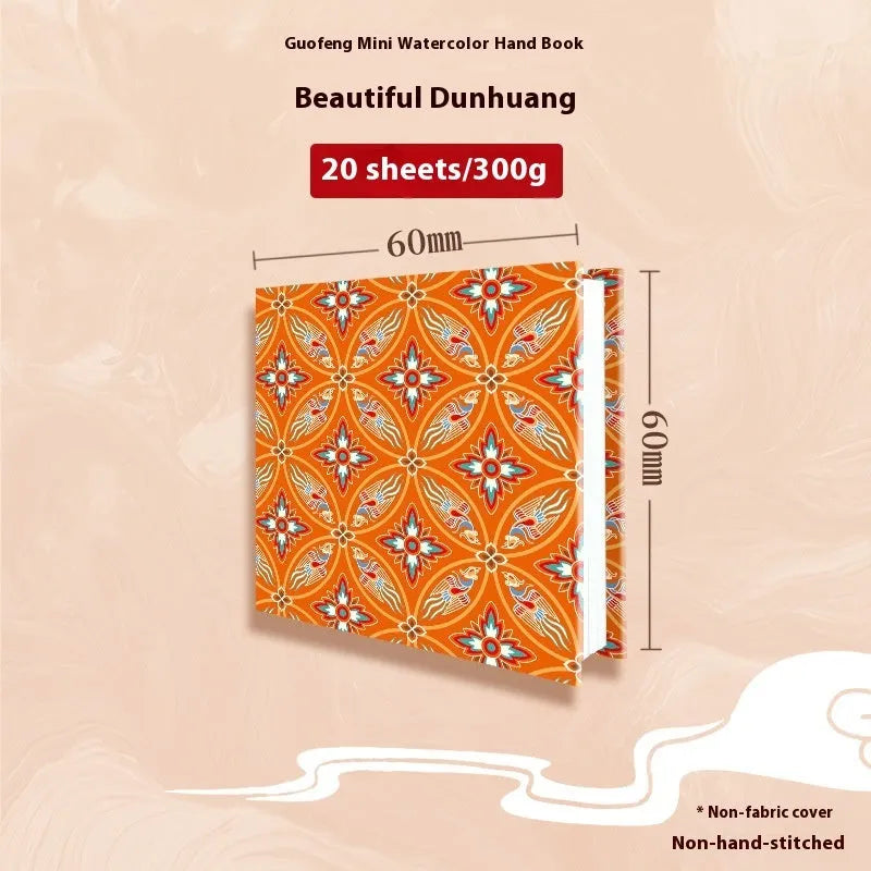 Feiluniao handmade fabric watercolour sketchbook with decorative cover, shown at 185mm length.