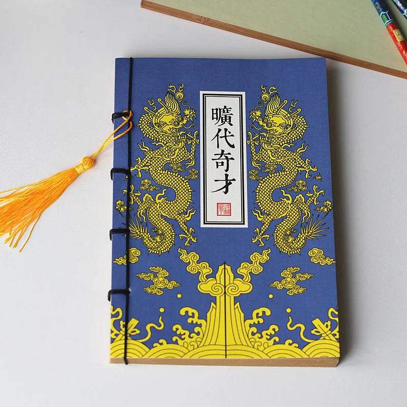 A5 antique wire-bound notebook with retro painting cover, thread binding, and black tassels.