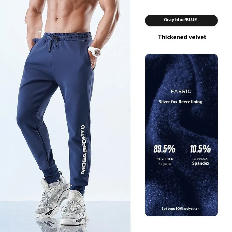Men's grey sweatpants with adjustable ankle ties and mid waist, shown in folded and flat lay views