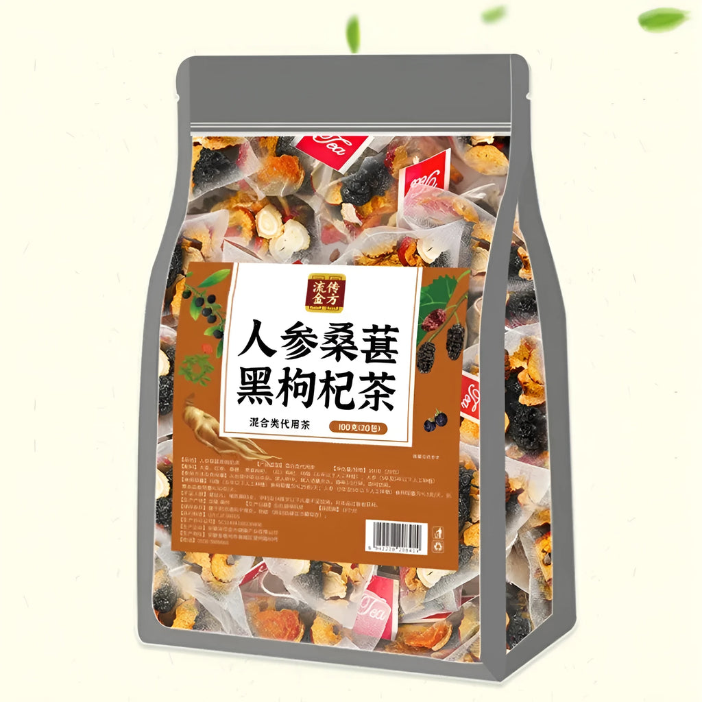 Ginseng Black Wolfberry Tea package with 40 individual 5g tea sachets totalling 200g