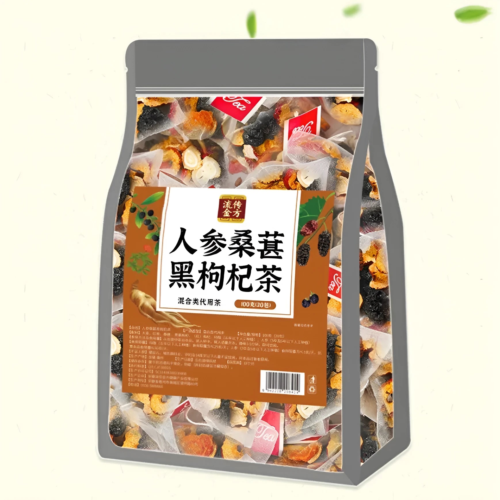 Ginseng Black Wolfberry Tea package with 40 individual 5g tea sachets totalling 200g