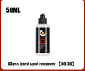 Tube of glass oil film remover cleaning cream paste for car windscreens in 100ml size