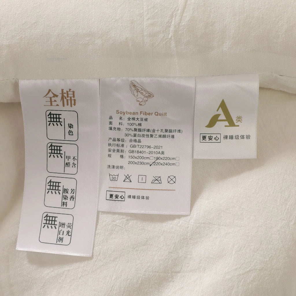 Soybean fibre filled pure cotton quilt in twill weave available in multiple sizes and weights