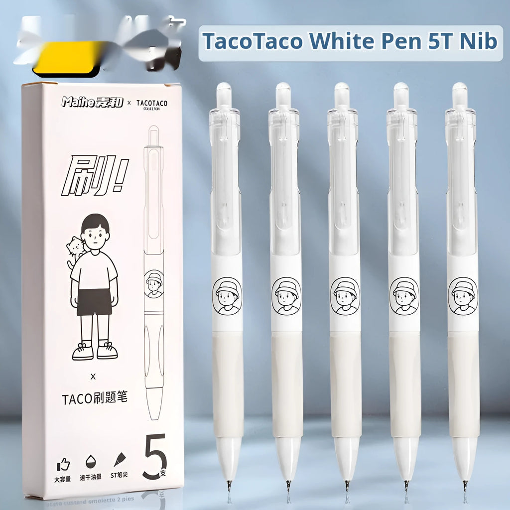Five white plastic ballpoint pens with 0.5mm tips and black ink displayed together