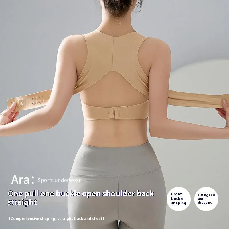 Women's front buckle sports bra with double shoulder straps in black, white and nude colours