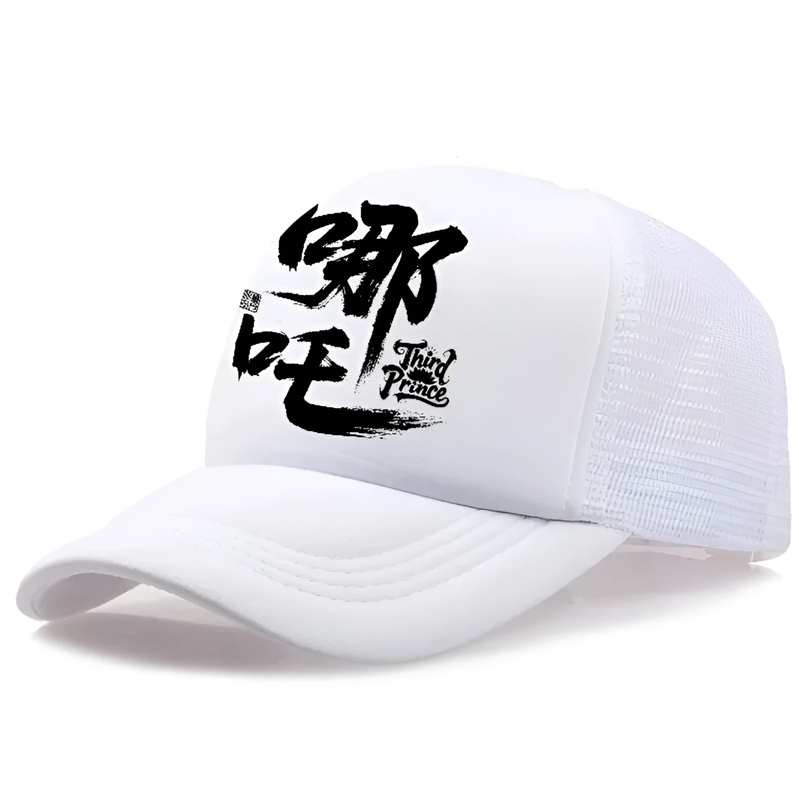 Men's polyester baseball cap shown in one of six available colours: black, blue, green, grey, pink, or white.