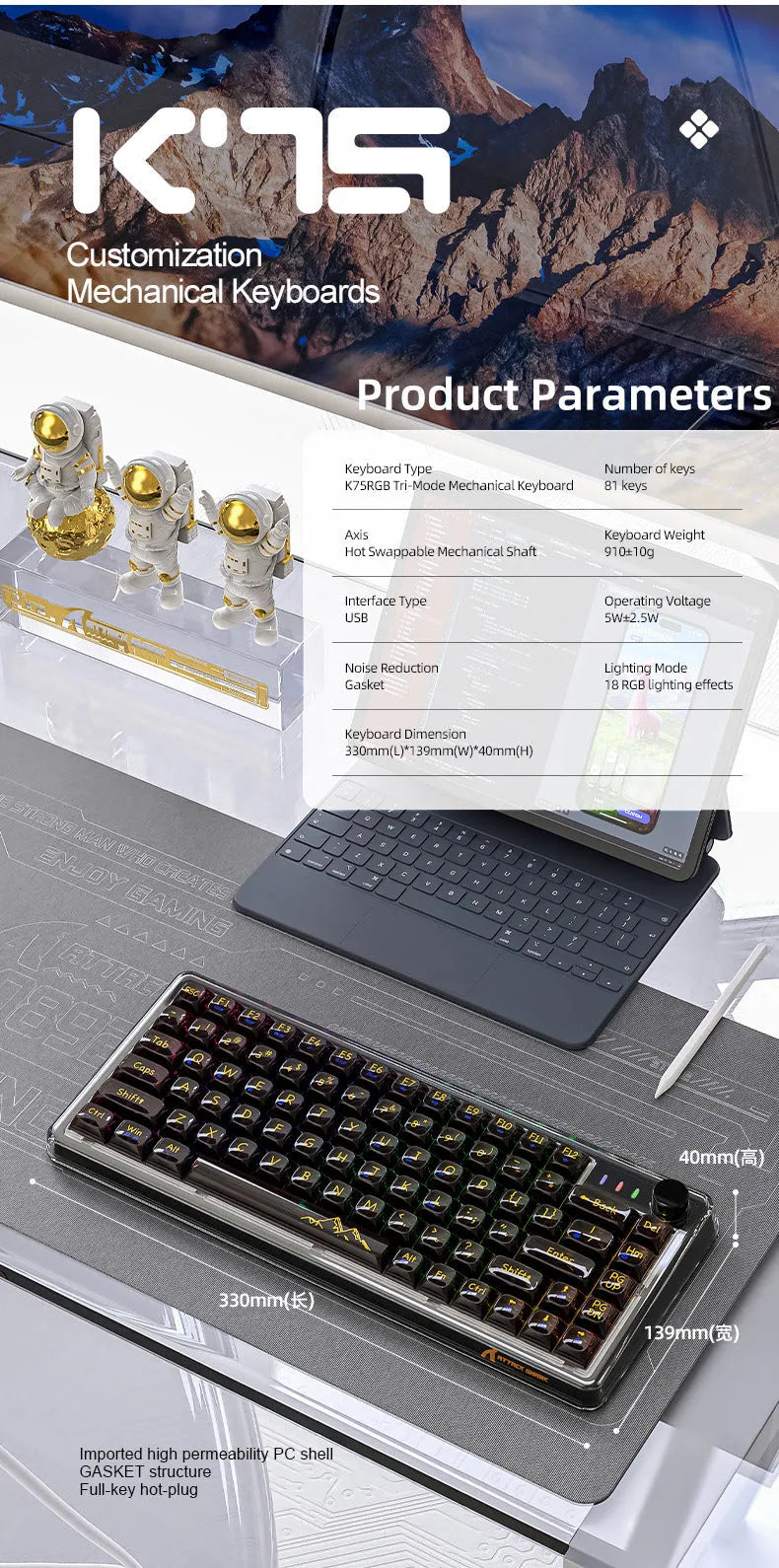 Attack Shark K75RGB wireless mechanical keyboard with transparent case and RGB lighting