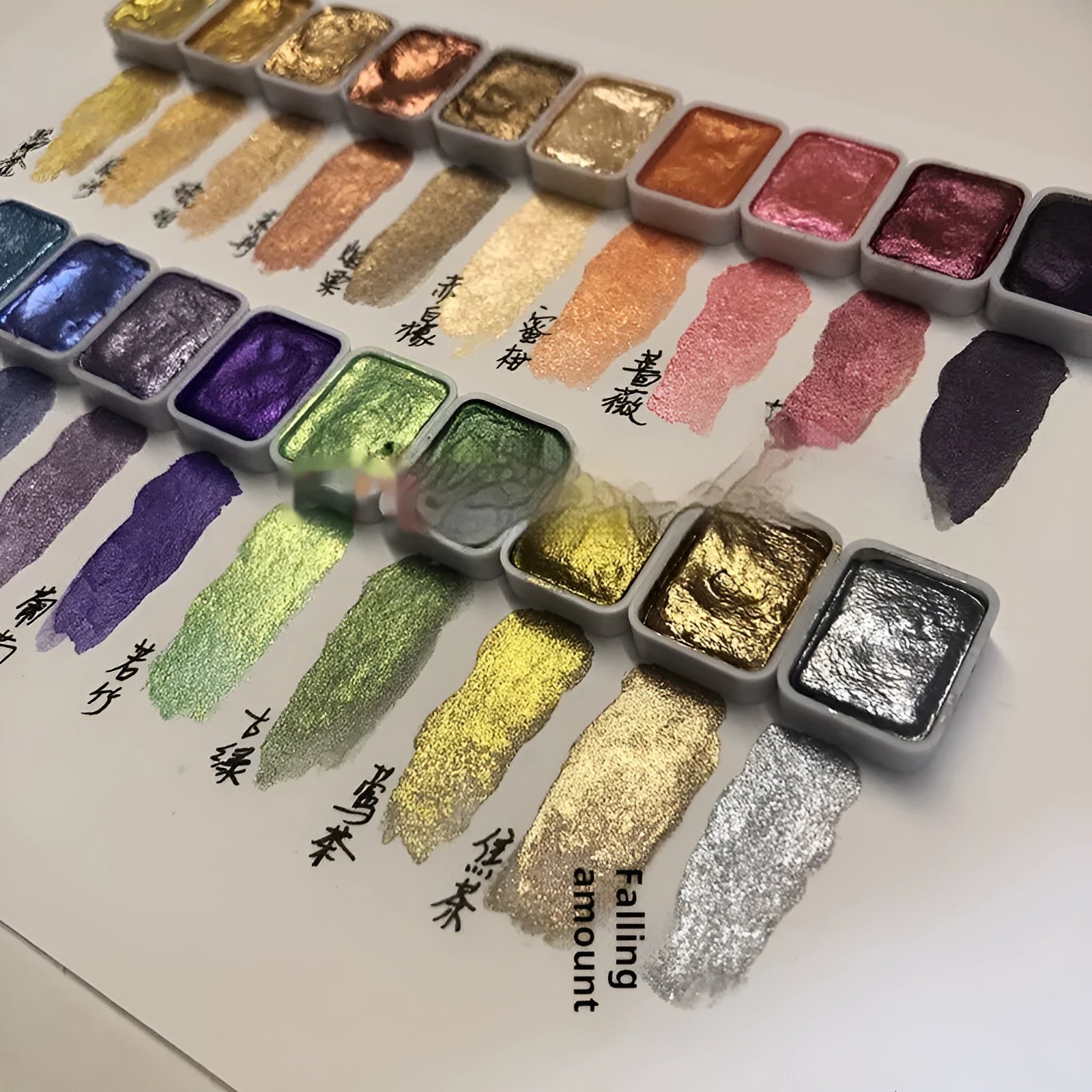 Traditional Chinese painting watercolour set with 20 tubes including warm series, cold palette, and metallic golds