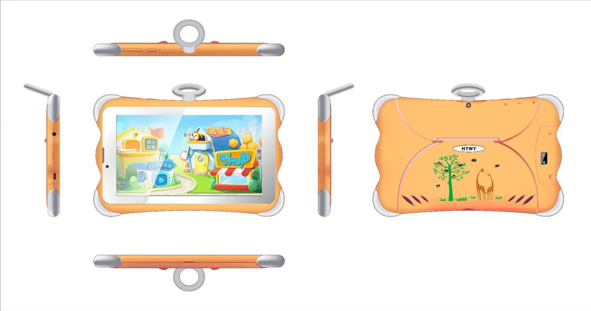 Cartoon-coloured 7-inch children's learning tablet with a protective stand on a table.