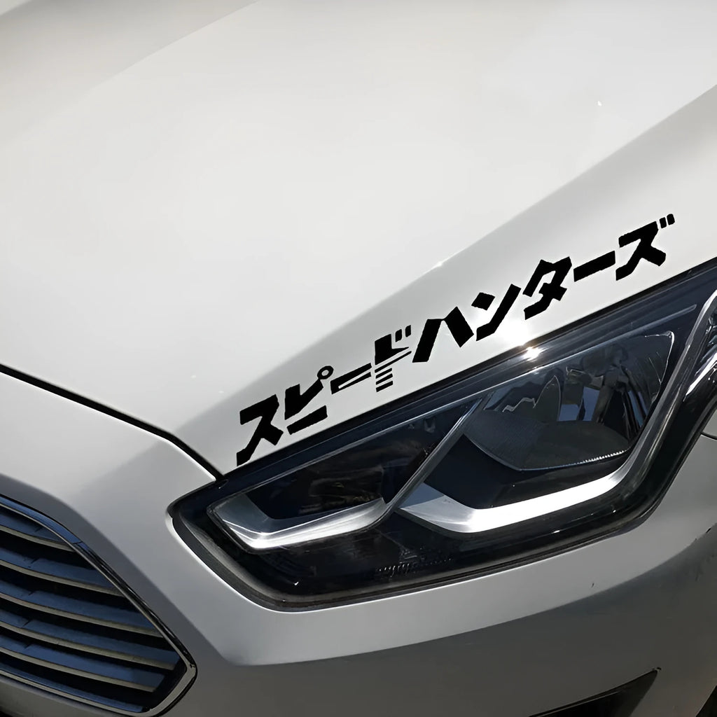 35x35cm black and white Japanese reflective car stickers on Pet film material