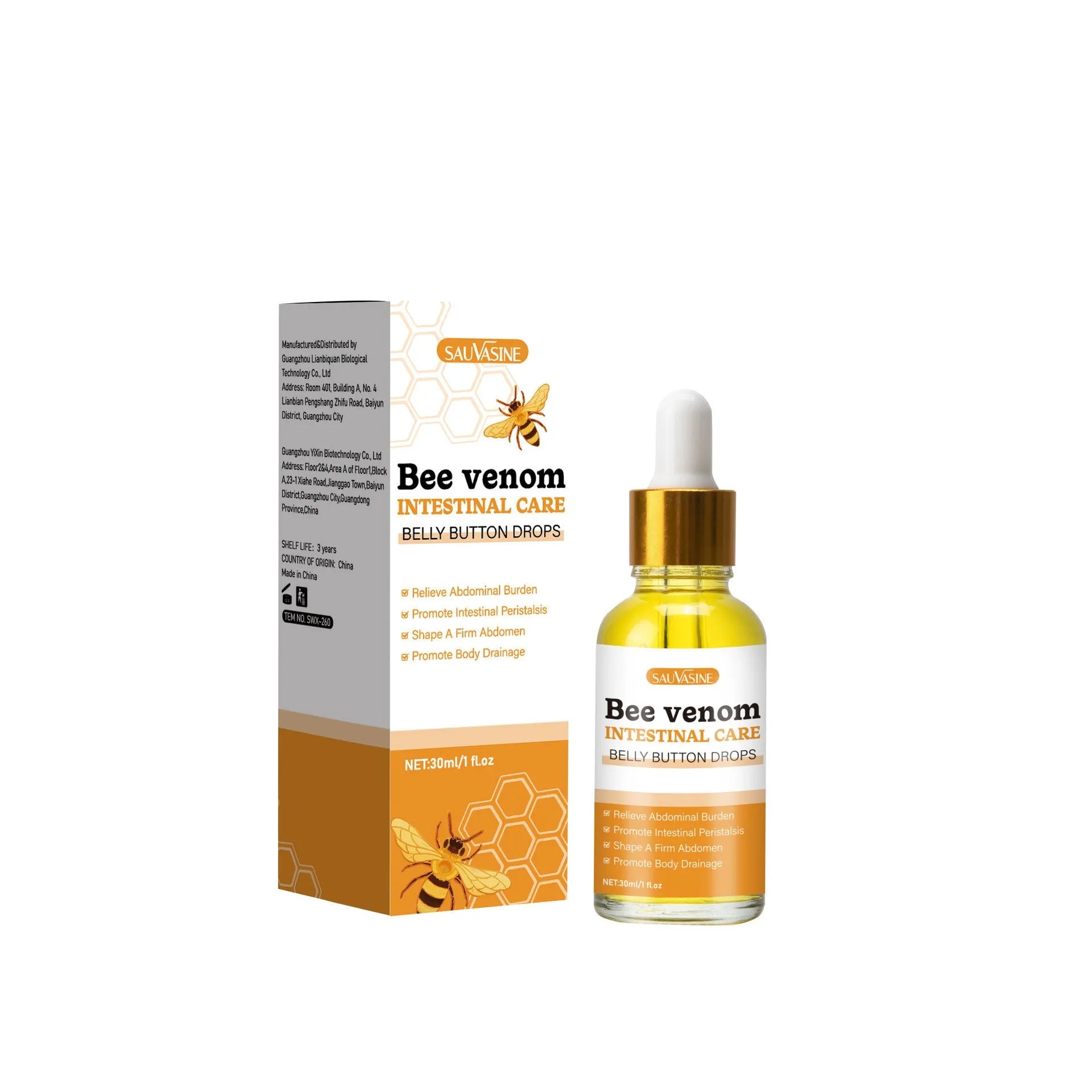 SWX260 Gentle Cleansing Facial Essence bottle, 30ml, for universal skin types.