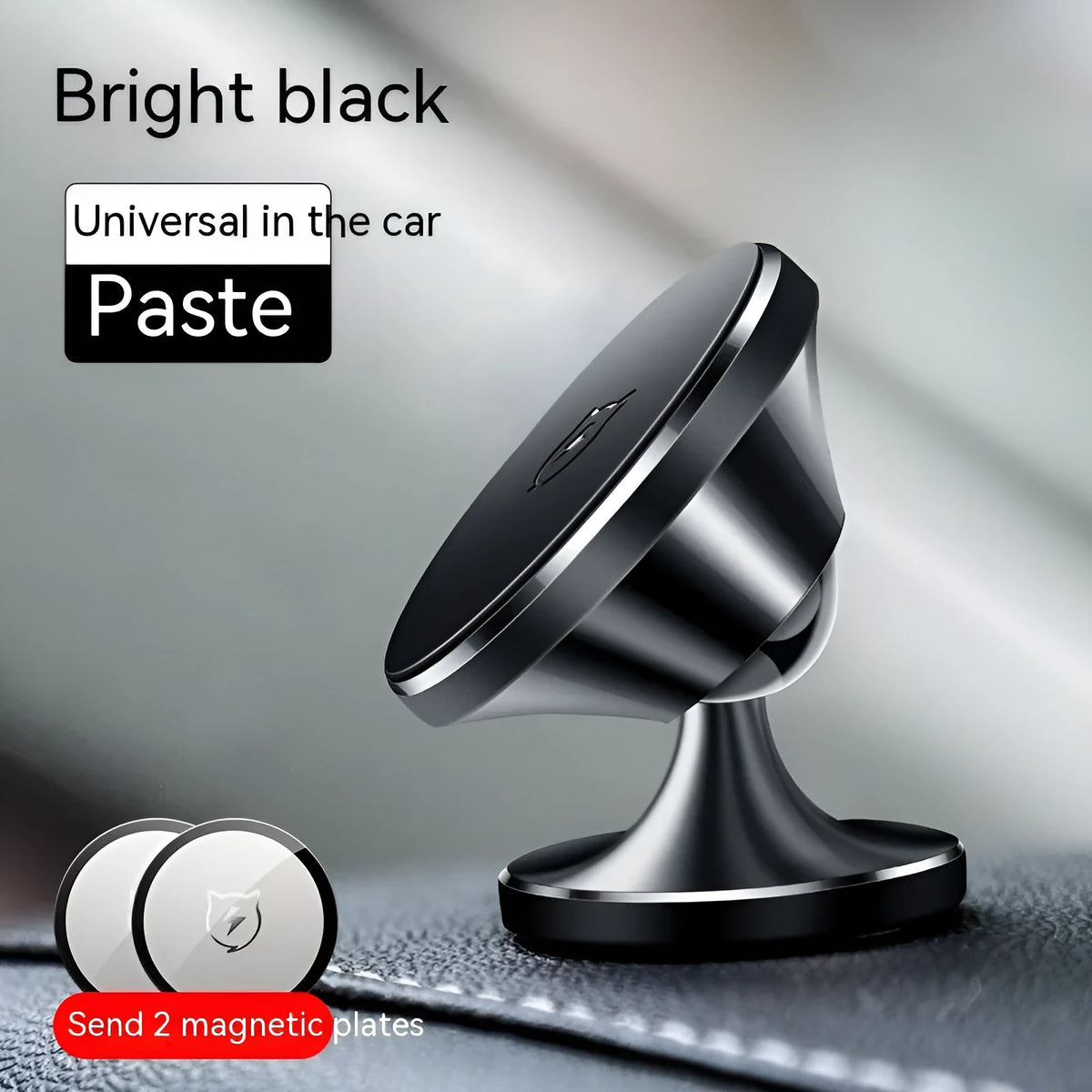 Shiny black magnetic car phone holder with dashboard adhesive mount and 4 N52 magnets