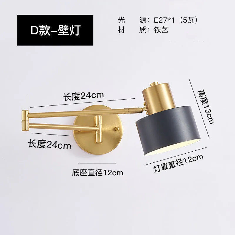 Modern minimalist double-section articulated arm wall lamp mounted on a bedroom wall.