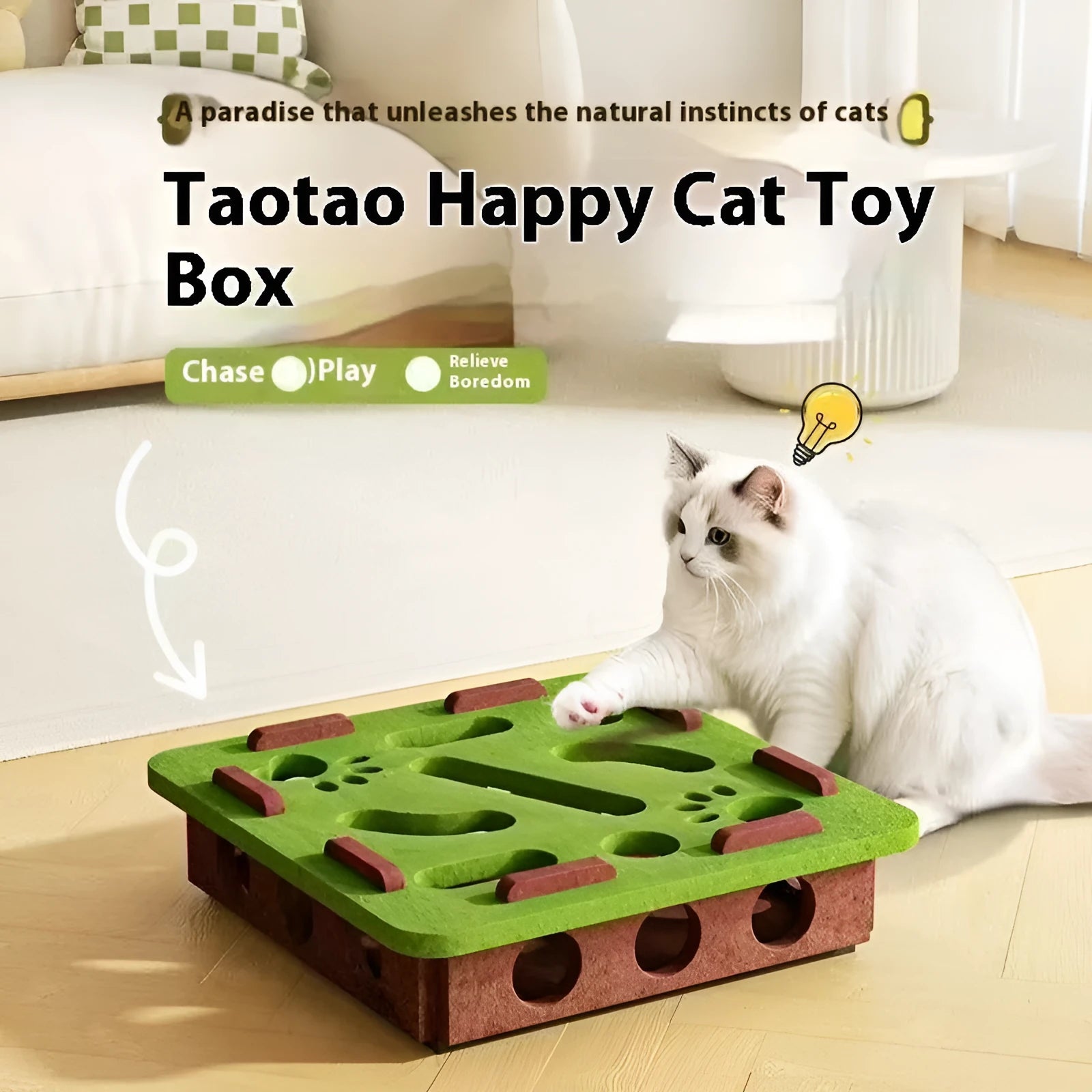Green brown wool felt cat scratching toy box measuring 30cm with a hole in the centre.