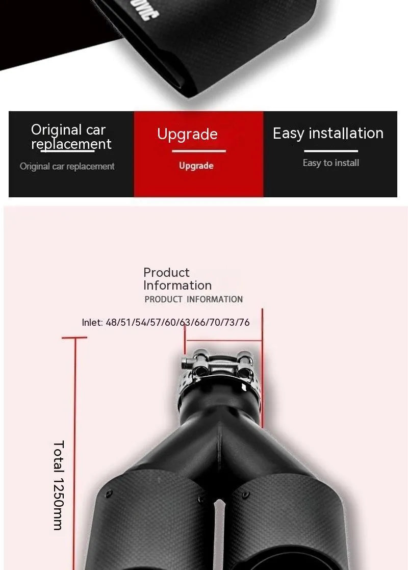 Black carbon fibre double outlet car exhaust silencer tail nozzle measuring 250mm in length
