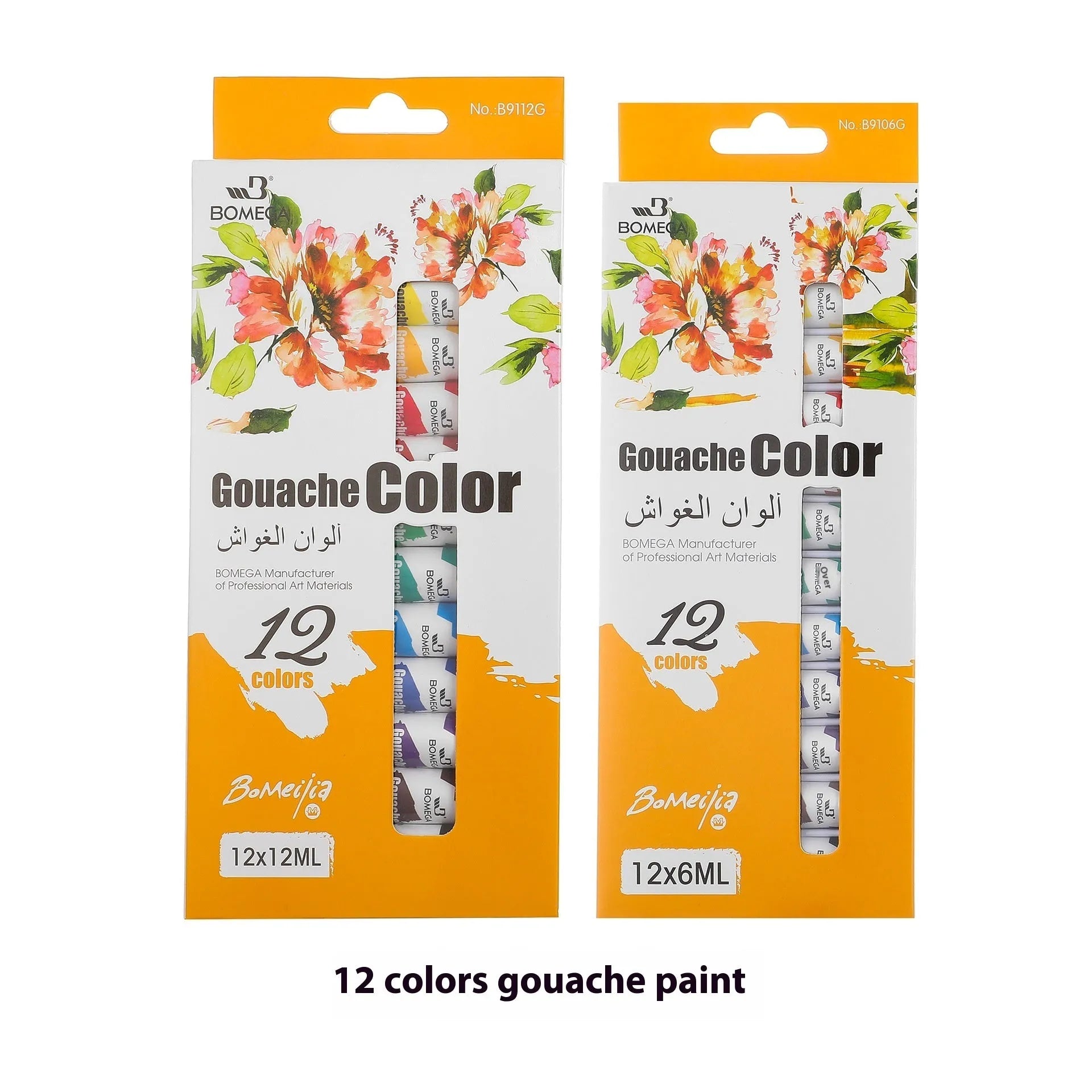 Set of twelve coloured paint tubes for acrylic, gouache, watercolour, and oil painting in 12ml and 6ml sizes.