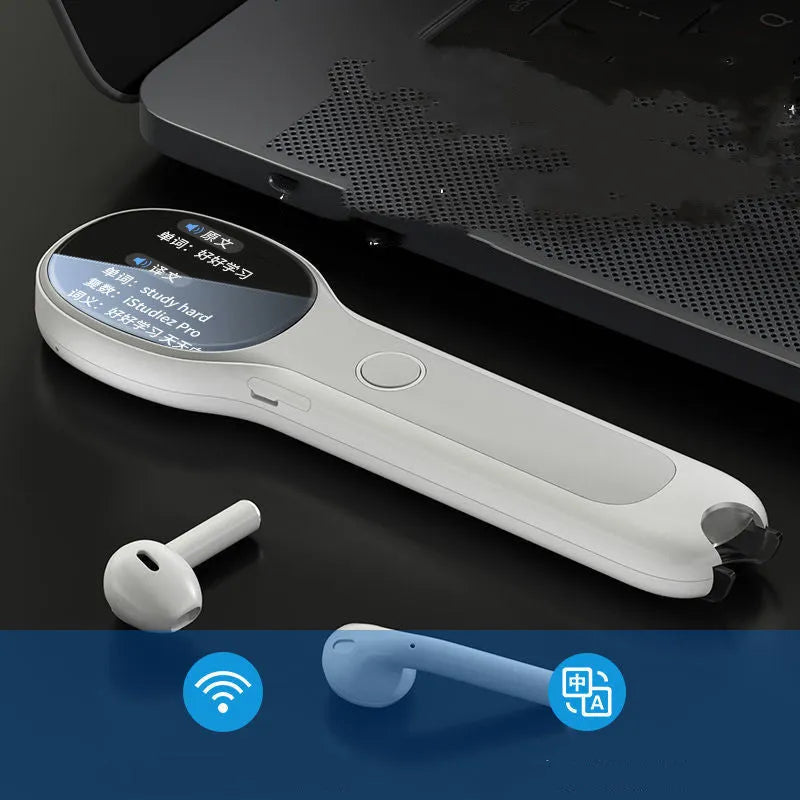 White Universal Reading Pen for English learning and translation with USB charging cable.